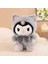 Sevimli Kt Kedi Bebek Bebek Kuromi Doll Melody Peluş Oyuncak Tarçın Köpek 45CM'E Dönüştürüldü (Yurt Dışından) 1