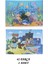 2 Adet 42 Parça Karton Yapboz Puzzle 4-5 Yaş - Arkası Sürpriz Boyamalı - 33X23 cm - 3 1