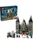 ® Harry Potter™ Malfoy Malikanesi 76453 - 10 Yaş & Üzeri Çocuklar için Yaratıcı Oyuncak Yapım Seti (1601 Parça) 1