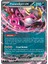 Pokemon Shrouded Fable Scarlet&vıolet Seri Oyun Kartı 4 Paket 3