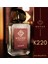 K220 Kadın Parfüm 50 ml Edp 1