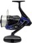 Kendo Sea Power 4.20M 100-250GR & Okuma Fin Chaser Blue 6000 Surf Set 2