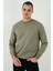 Pamuklu Relaxed Fit Bisiklet Yaka Sweat Erkek Sweat 5905453 3