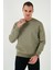 Pamuklu Relaxed Fit Bisiklet Yaka Sweat Erkek Sweat 5905453 5