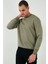 Pamuklu Relaxed Fit Bisiklet Yaka Sweat Erkek Sweat 5905453 6