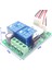 30A 24V Dc Motor Pwm Hız Kontrol Sürücü Devresi %0~100 Ayarlanabilir Ileri Geri Veya Durdurma Yön 5