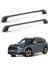 Mini Countryman E 2024 - Sonrası Trx1 Thunder Carrier Kilitli Ara Atkı Taşıyıcı Tavan Barı 1