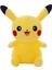 Pokemon Pikachu Kuyruklu Peluş 40 cm 1