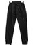 Unisex Çocuk & Genç Çift Cepli Eşofman Altı Siyah Renk 9-10 Yaş - Siyah 3