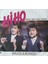 Bruce - Bongo Hi Ho Heigh Ho-Whistlewhile You Work 45'lik Plak 1