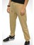 Unisex Çocuk Bej Jogger Eşofman Altı 11-12 Yaş - Bej 1