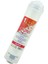 Su Arıtma Cihazı 5 Micron Inline Tortu Filtresi 2" Inç 1