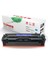 Hp CF411A Mavi Muadil Toner /WB/411A/M452DN/M452NW/M377DW 1