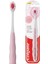 Optic White Kahve Çay ve Tütün Kullanıcıları Macunu 125ML+FOAMSOFT Diş Eti Masajı Fırça 2+2 2
