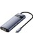 Polham 8in1 100W Type C Çoğaltıcı Hub, 2x Usb, 2x Pd Type C, 1x Tf/sd, 1x 4K Hdmi, 1x RJ45 Çoğaltıcı Adaptör 1