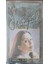 Sevingül Bahadır Oyuncaklarım Açılmamış Jelatininde Kaset 1