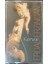 Erdal Erjincan Kervan Açılmamış Jelatininde Kaset 1