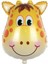 Zürafa Folyo Balon 45CM 1