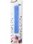 20CM Mavi Mum 7'li 1