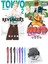 Tokyo Revengers 2 ve Naruto 18 2li Set 1