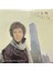 Leo Sayer – World Radio (Açılmamış Ambalajında Dönem Baskı) LP Plak 1