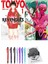 Tokyo Revengers 1 ve Chainsawman 7 2li Set 1