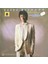 Cliff Richard – With The London Philharmonic Orc. Dressed For The Occasion LP Plak 1