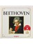 Klasik Müzik Dahileri Beethoven CD 1