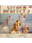 Stereo Perfect 2 LP Plak 1
