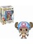 Pop! One Piece Chopper Flocked #99 Figür 1
