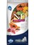 Nd Tropical Selection Köpek 10KG Medium Maxi Puppy Kuzu Etli Tropikal Meyveli Büyük Irk Yavru Köpek Maması 1