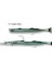 3D Needlefish Pulsetail 2+1 18CM 26GR Silikon Yem (390740957) Barracuda 1