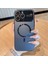 Apple iPhone 14 Plus Telefon Kılıfı Yüksek Kaliteli (0660-BK-14PLUS) 2