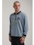 Bisiklet Yaka Siyah Slim Fit Sweatshirt 24FWM60207 4
