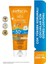 Sun Care Kids Spf 50 Çok Yüksek Korumalı Çocuk Güneş Losyonu 200 Ml 1