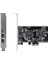 Pci Express Firewire 1394 Capture Kart 1x Kamera Capture Kart 3