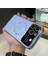 Apple iPhone 15 Plus Telefon Kılıfı Yüksek Kaliteli (0660-BL-15PLUS) 1
