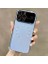 Apple iPhone 15 Plus Telefon Kılıfı Yüksek Kaliteli (0660-BL-15PLUS) 2