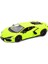 2023 Lamborghini Revuelto 1