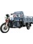 AR11000 Elektrikli 3 Teker Tricycle 2