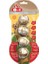 8 In 1 Delights Balls S Size Tavuklu Köpek Çiğneme Topu 4 Adet 1