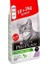 Sterilised Hindili Kısırlaştırılmış Kedi Maması 10+2 kg 1