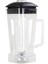 Bıçak ve Kapaklı 64 Oz Kap, Vitamix Blender 64 Oz'a Uygun Blender Kap Yedek Aksesuarları (Yurt Dışından) 1