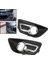 Citroen C4 2008-2011 Için 1 Çift Krom Ön Sis Lambası Kapağı (Yurt Dışından) 4