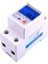 230V Ac Din Ray Tek Fazlı Sıfırlama Sıfır Enerji Ölçer Wattmetre (Yurt Dışından) 5