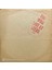 The Who Live At Leeds LP Plak 1