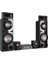 S94P2 2300W, 4.2 Kanal Av Alıcı Sistemi Soundbar 3
