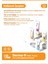 Derma H Malt Paste - Kediler için Tüy Dökülmesini Azaltan Glütensiz ve Şekersiz Deri ve Tüy Sağlığı Destekleyici 75 ml 6