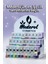 Hayluronik Acid Serum 5