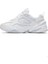 M2K Tekno Lether Unisex White Sneaker Spor Ayakkabı AO3108-100 3